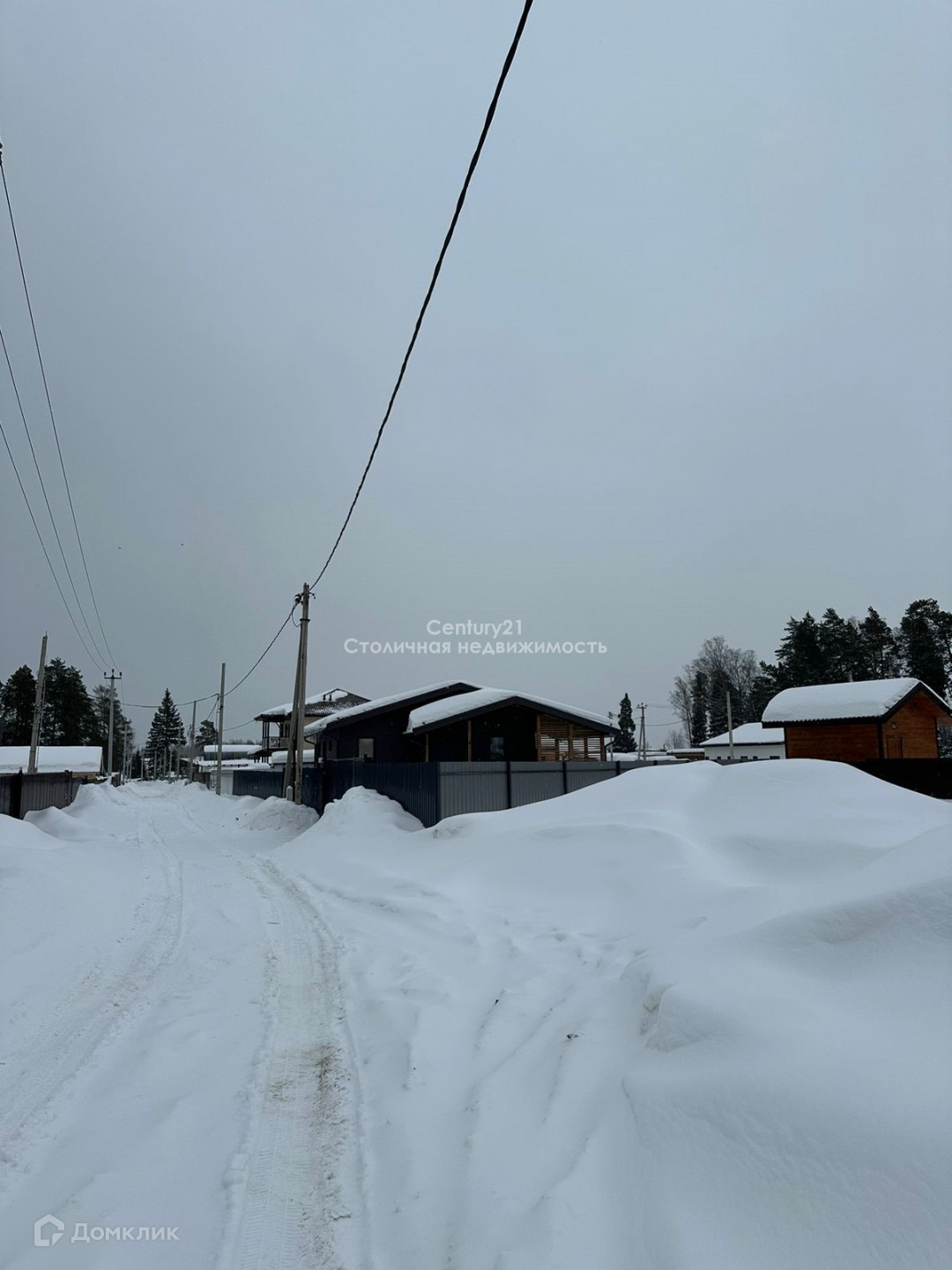 Купить дом, 120 м² по адресу Московская область, городской округ ...