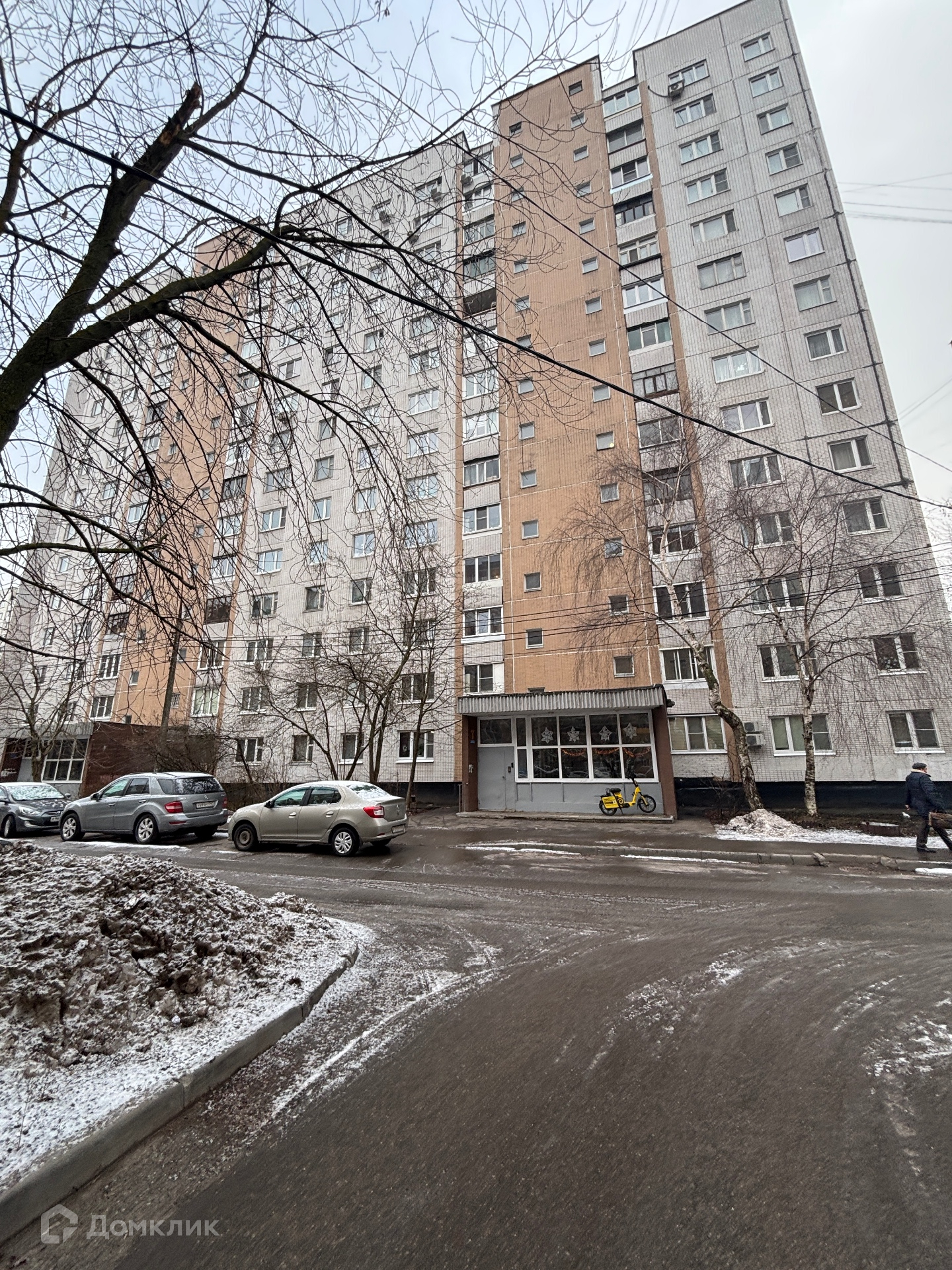 Домклик—cервисдляпоискаипокупкинедвижимостивипотеку