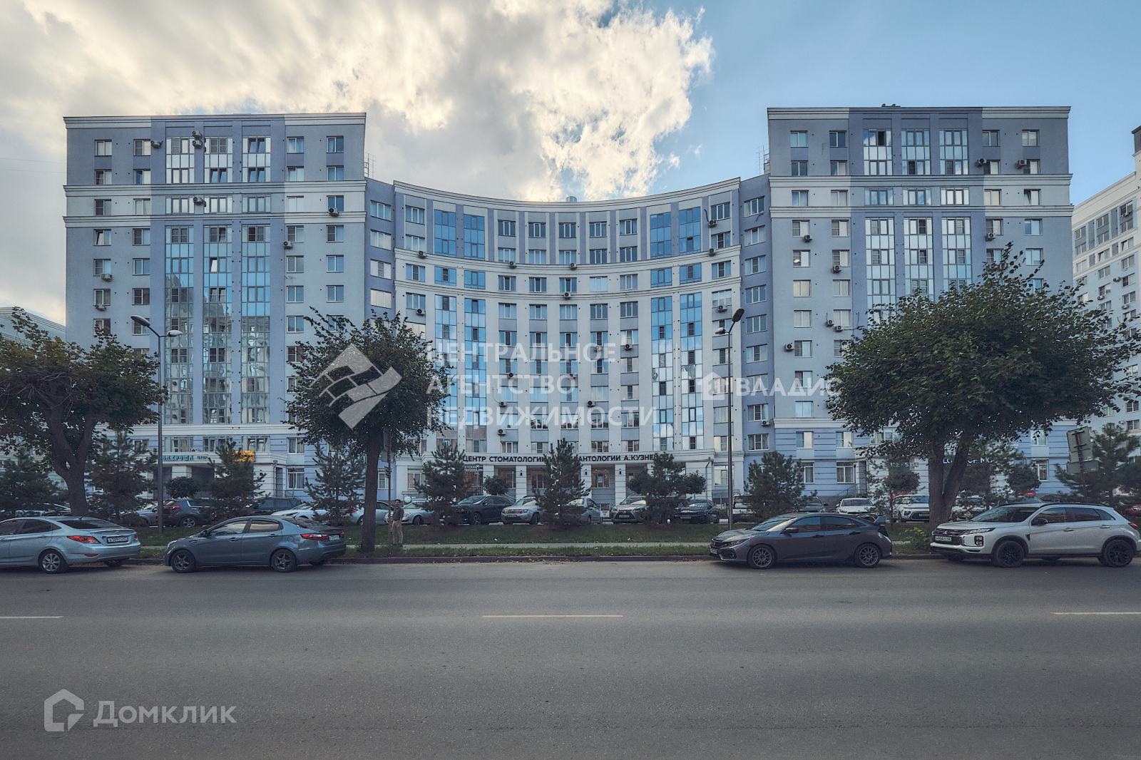 Купить Квартиру В Рязани Ул Маяковского