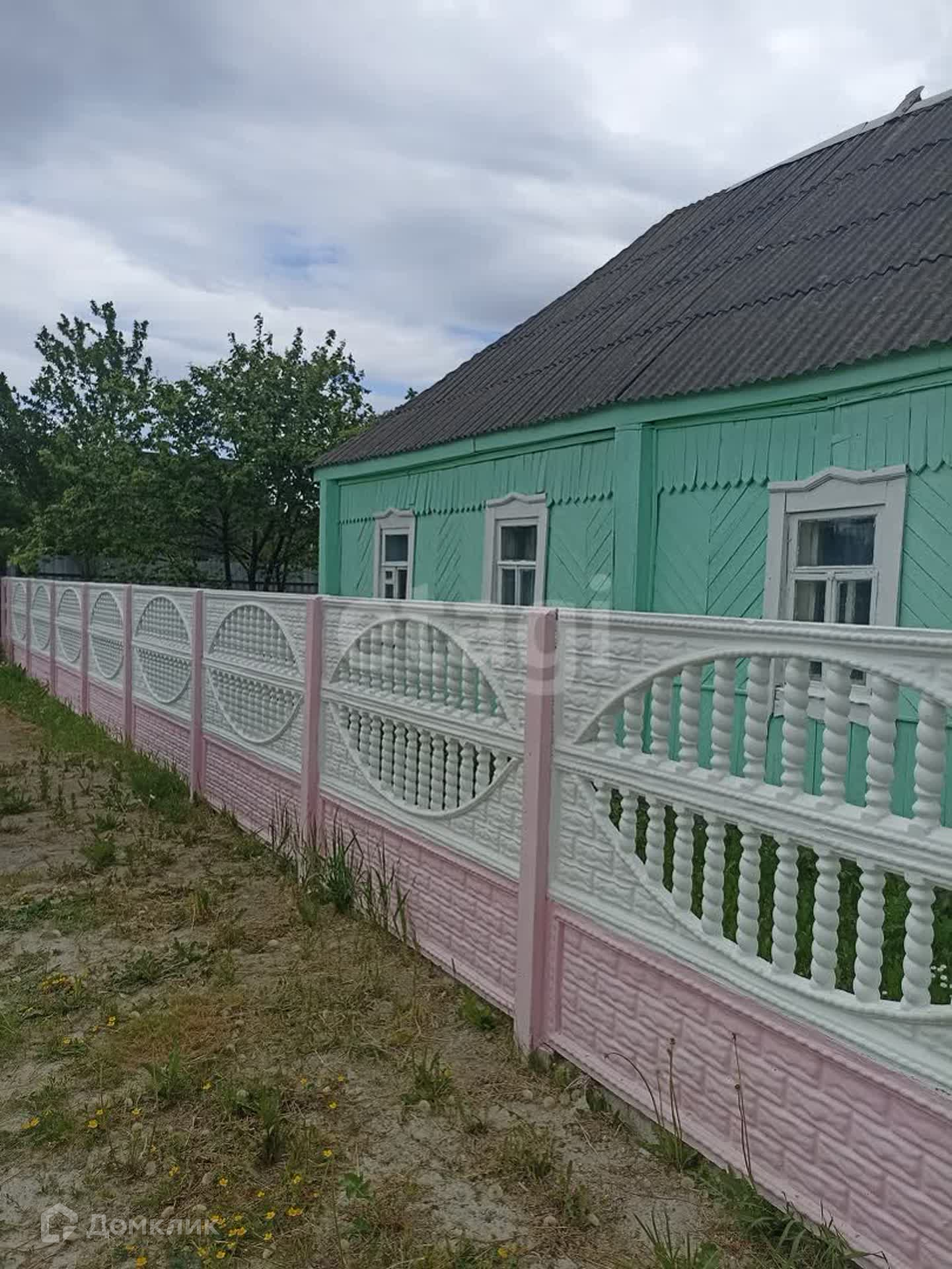 Купить Дом Пгт Клетня Новые Объявления Фото