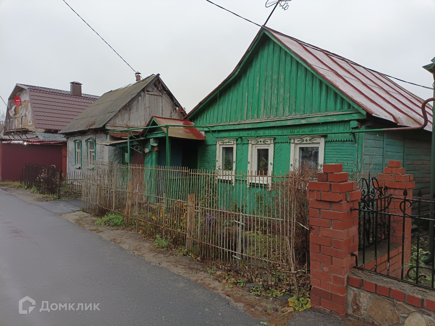 Купить Дом В Курске Недорого С Фото