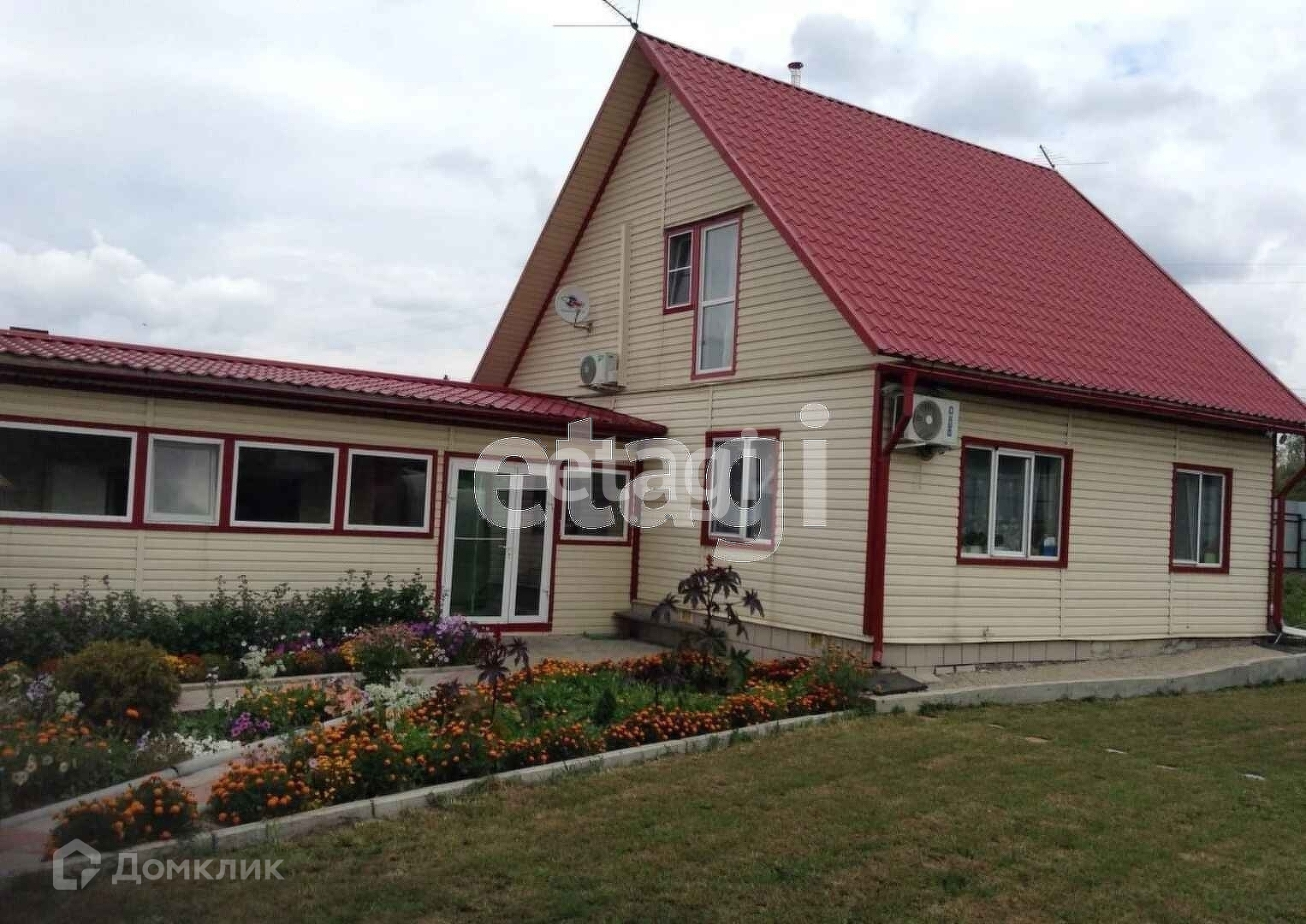 Недвижимость кургана 45. Затобольный поселок Курган. Частный дом Курган. Затобольный Курган недвижимость. Авито Курган недвижимость.