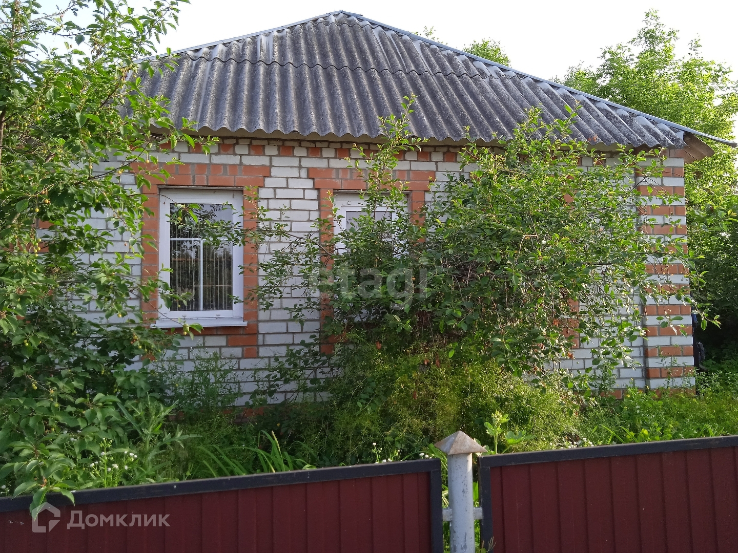 Купить Дом В Чернянке Белгородской Области Недорого