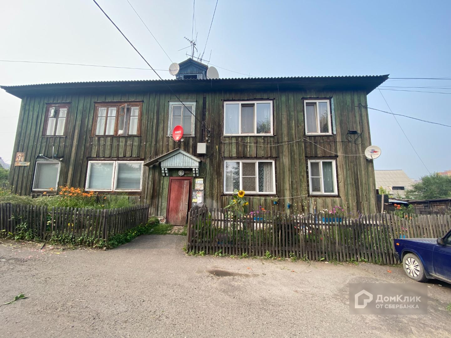 Купить Квартиру В Красноярске До 1500000 Рублей