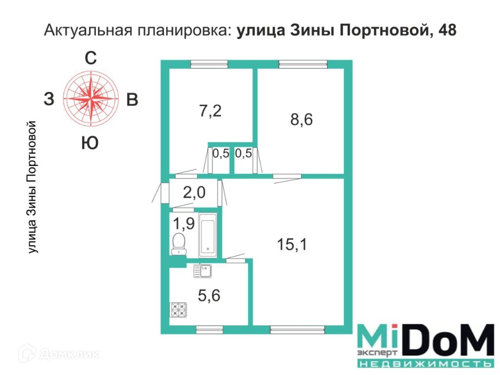 Мебель зины портновой 32