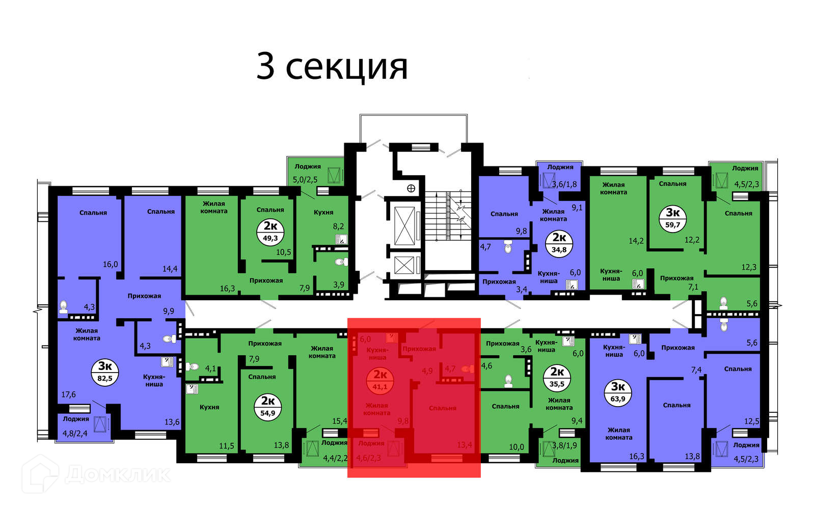 Красстрой красноярск. ЖК тихие зори Красноярск Лесников 31.