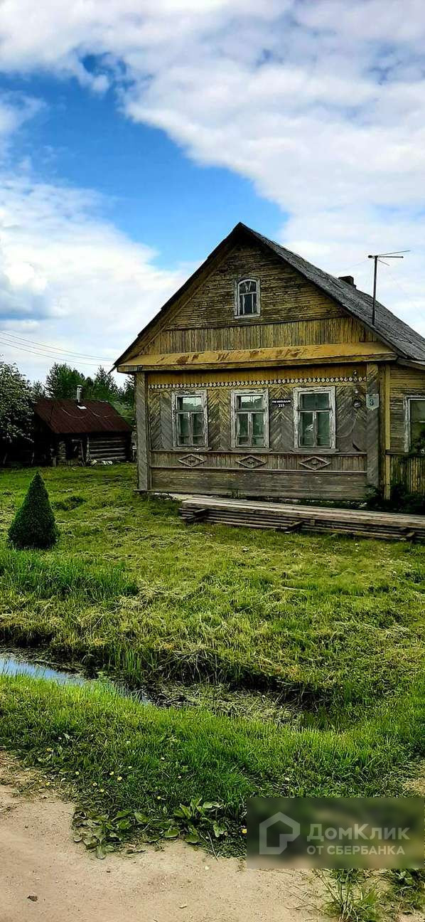 Сырково новгородская область