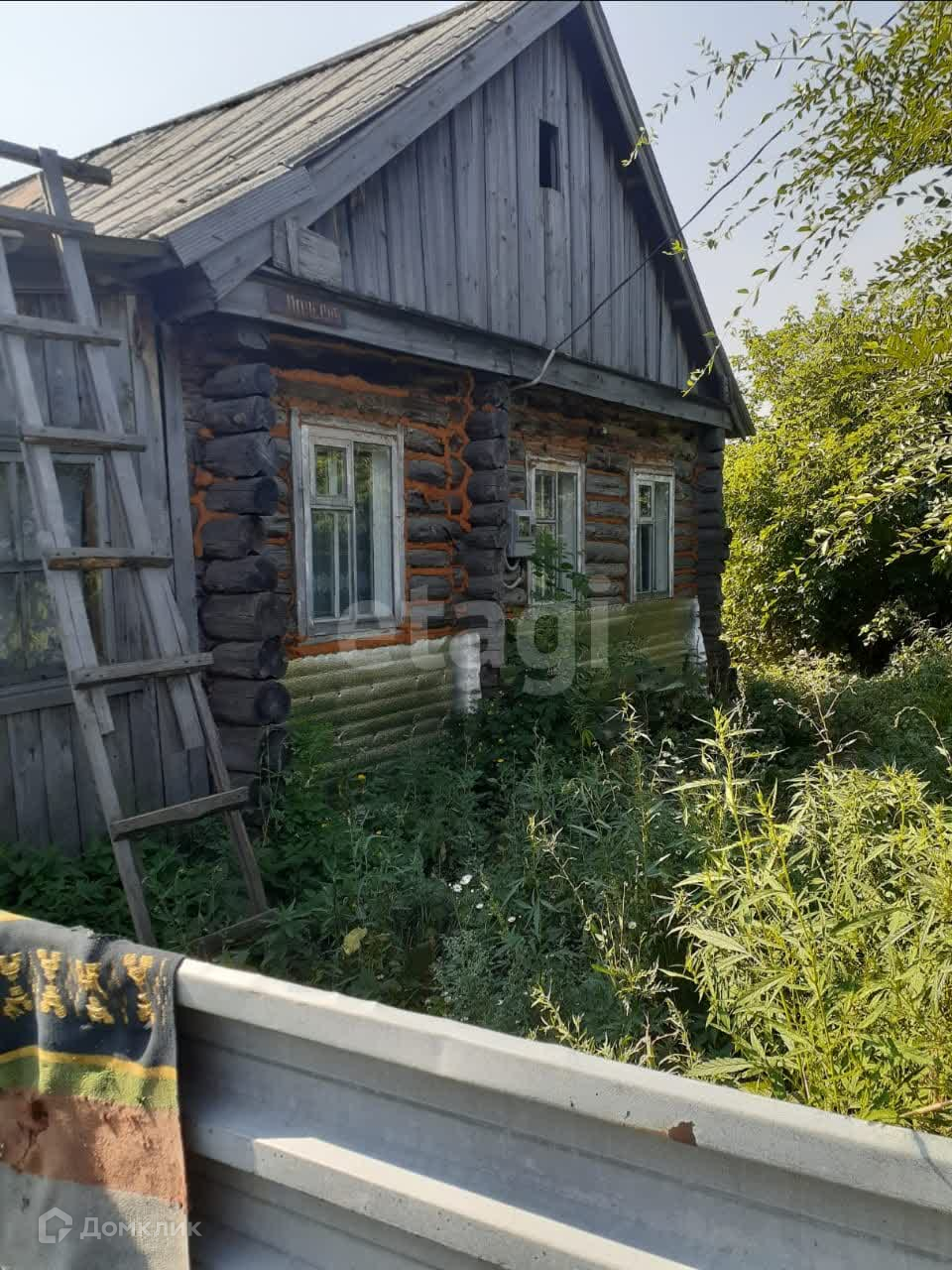 Купить Дом В Звериноголовском Курганской Области