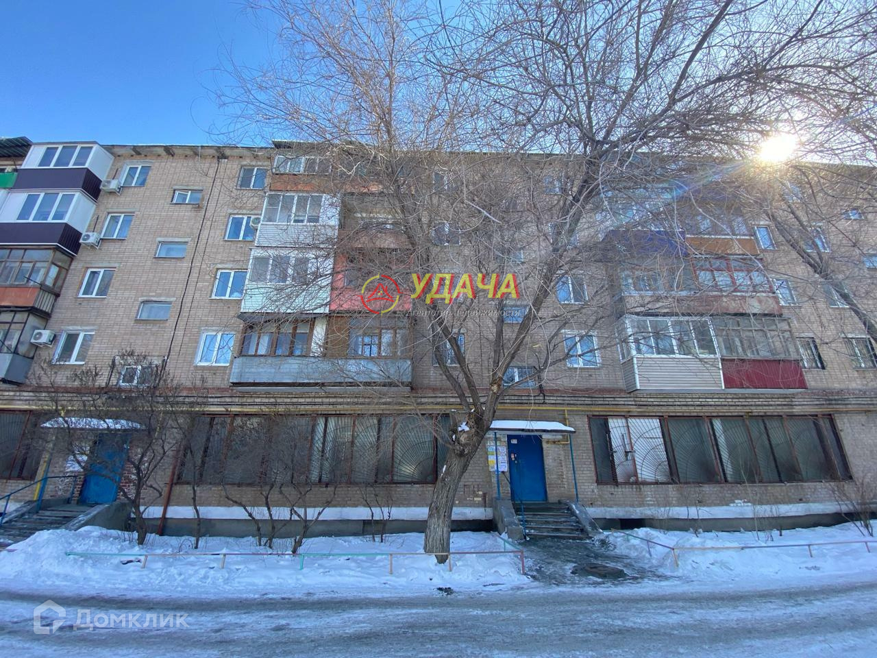 Объявления Продажа Квартир Орск Ру Главный Сайт