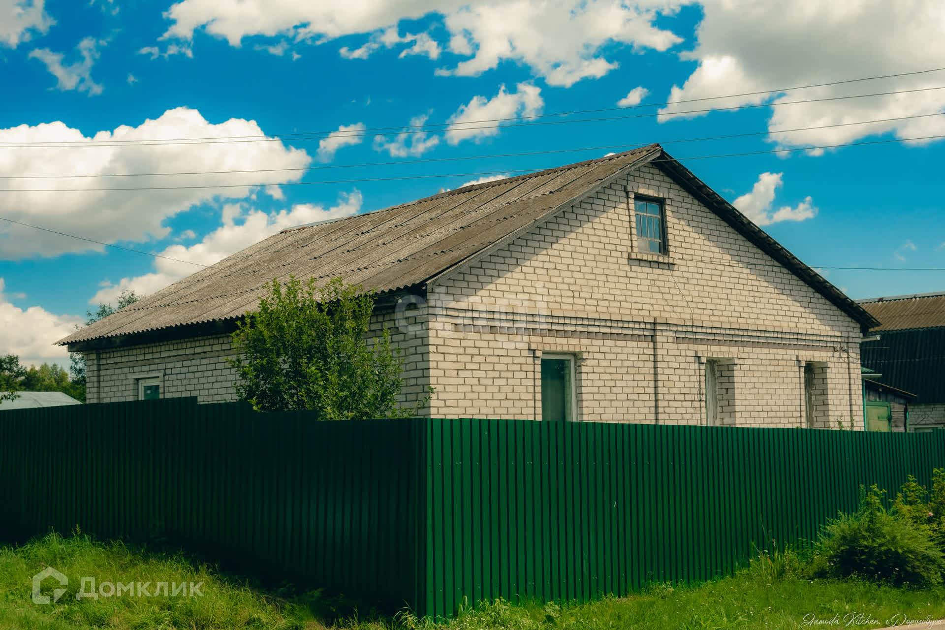 Купить Дом В Дорогобуже