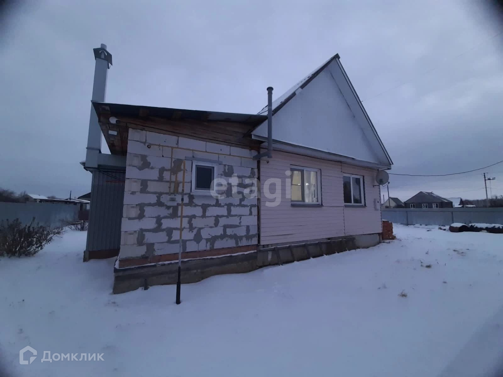 Дом цветов ул отзывы