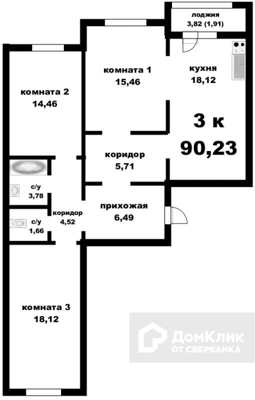 Купить Квартиру Барнаул Р П Южный