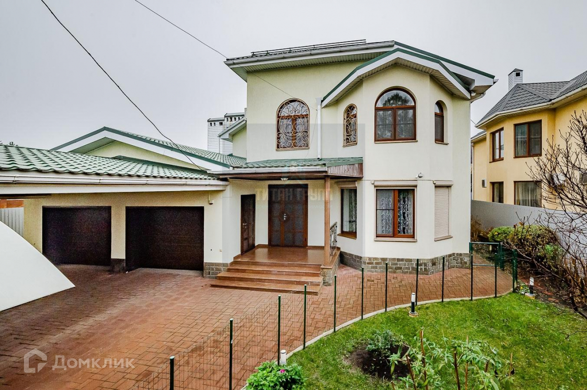 Дом В Краснодаре Купить Недорого С Фото