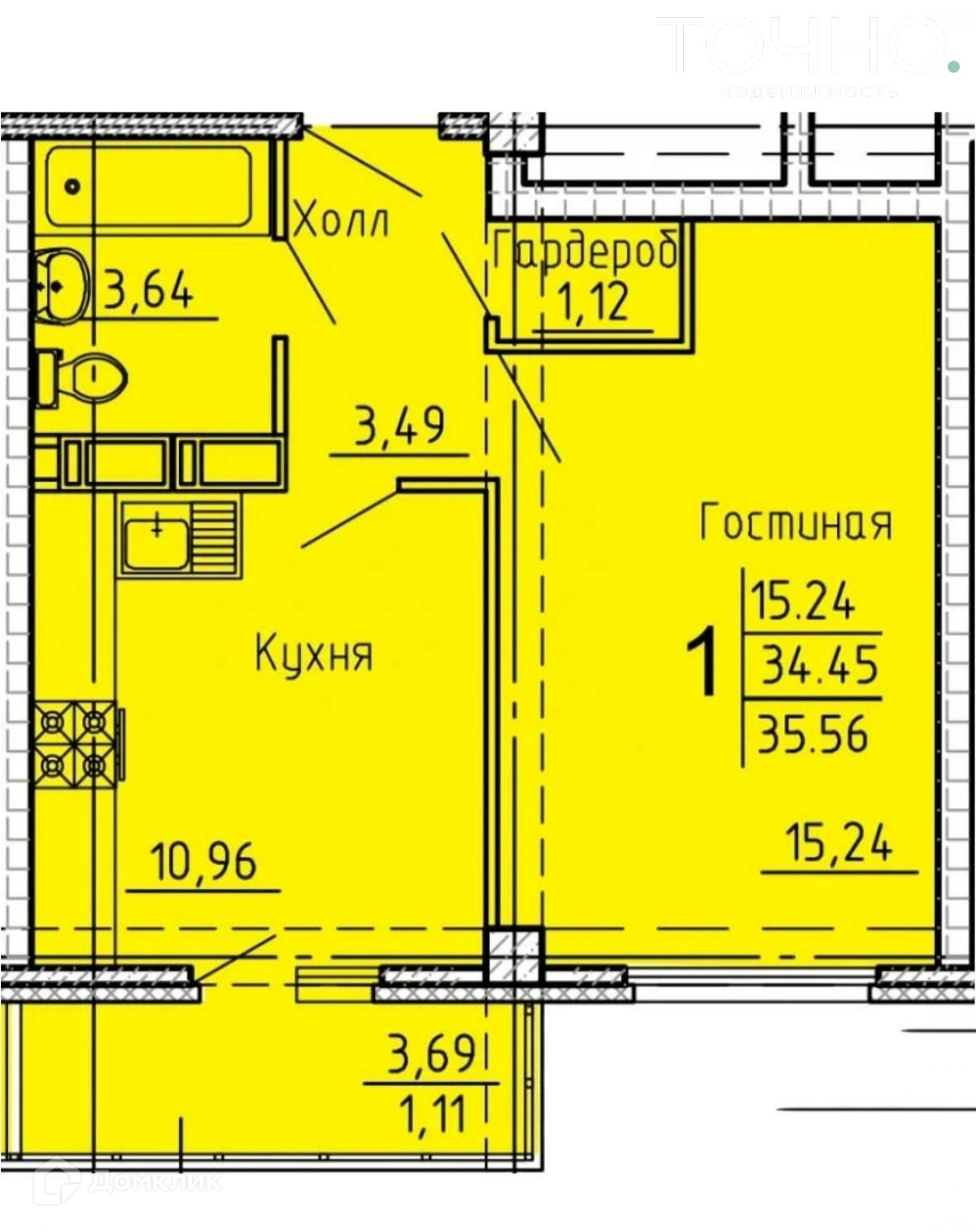 Купить Однокомнатную Квартиру Вторичку В Арбеково