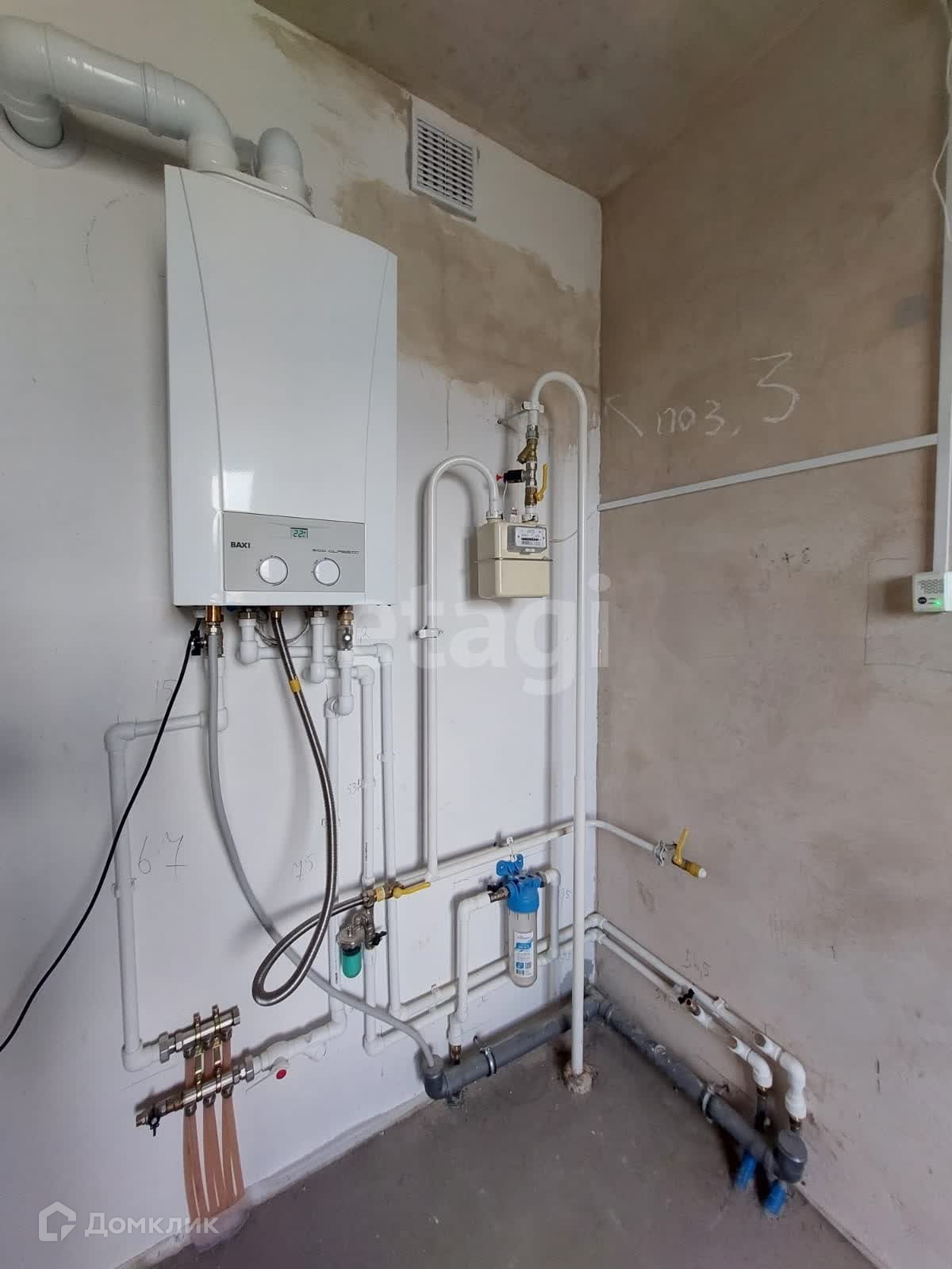 Купить Квартиру В Смоленске 2х Комнатную Алтуховка