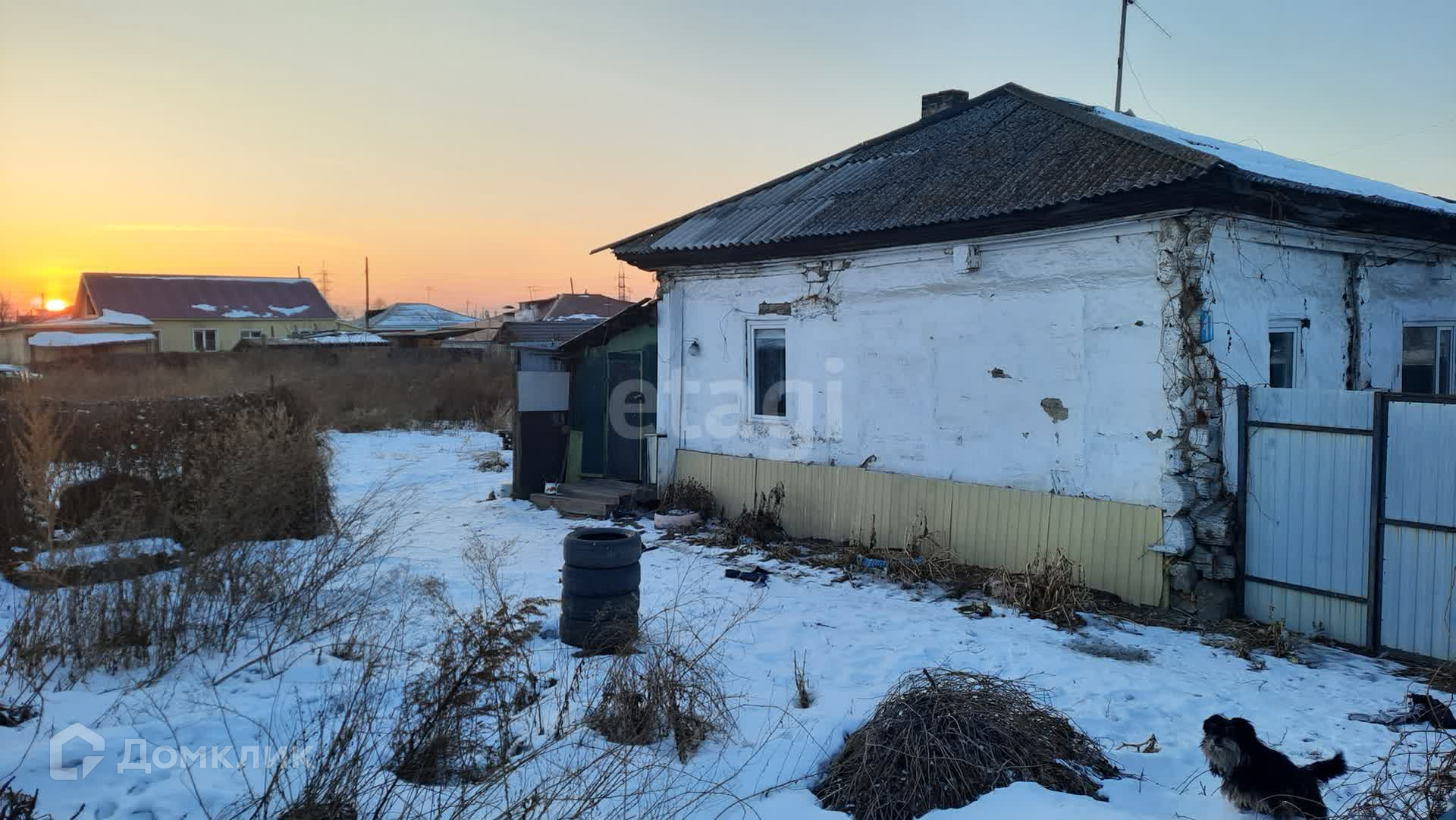 Купить Дом В Подсинем Республика Хакасия