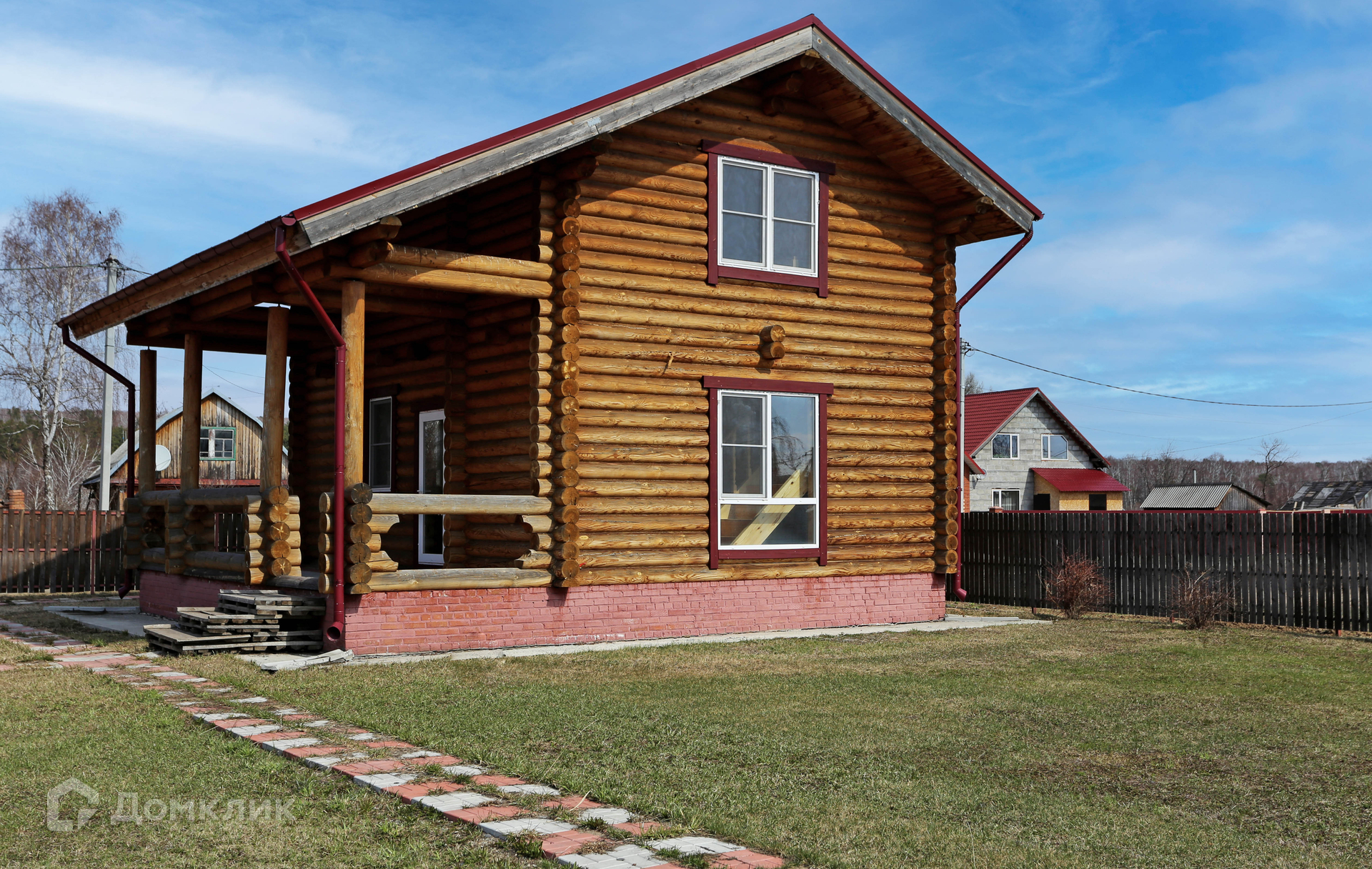 Купить Дом В Березовке Нижегородской Области