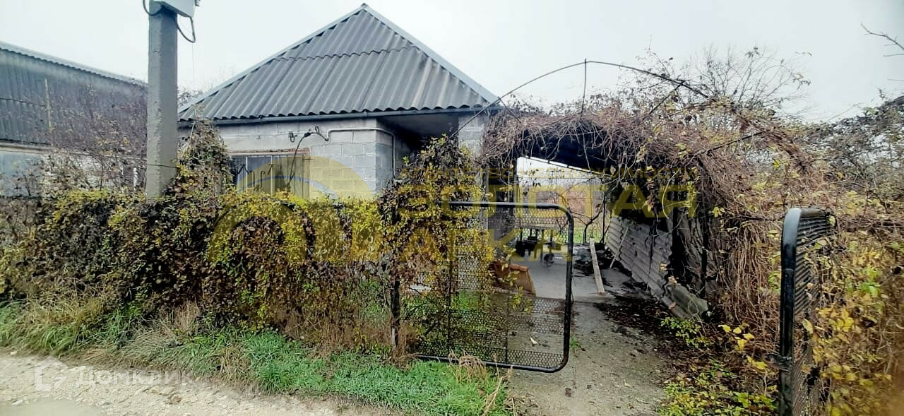 Сколько стоит металлический дом в Крымск