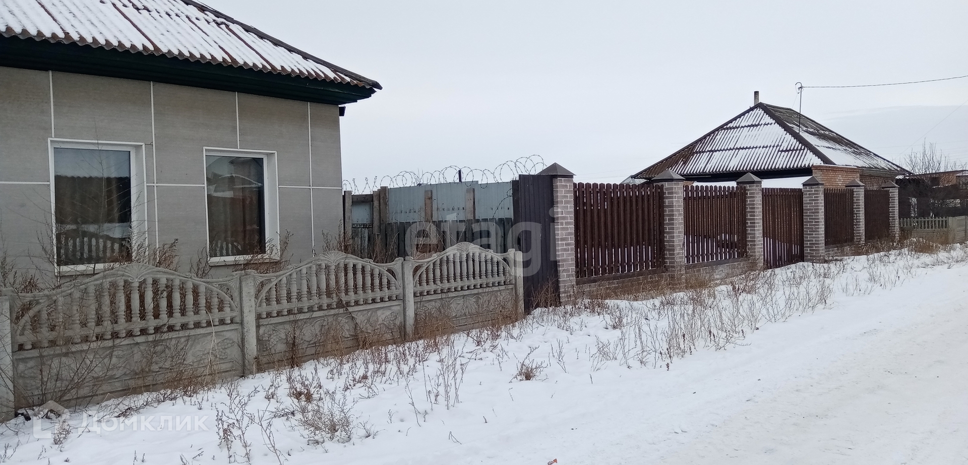 Продажа Домов В Хакасии С Фото
