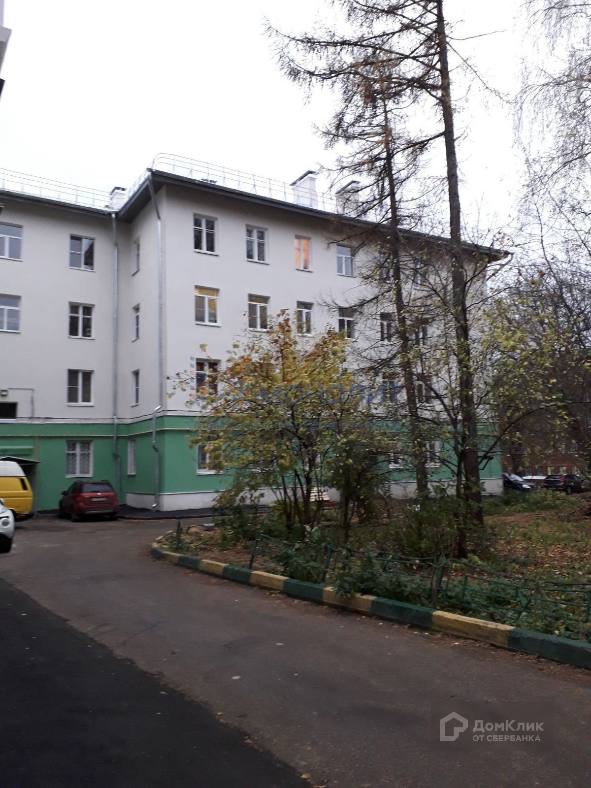 Купить Квартиру В Нижнем Новгороде Пр Гагарина