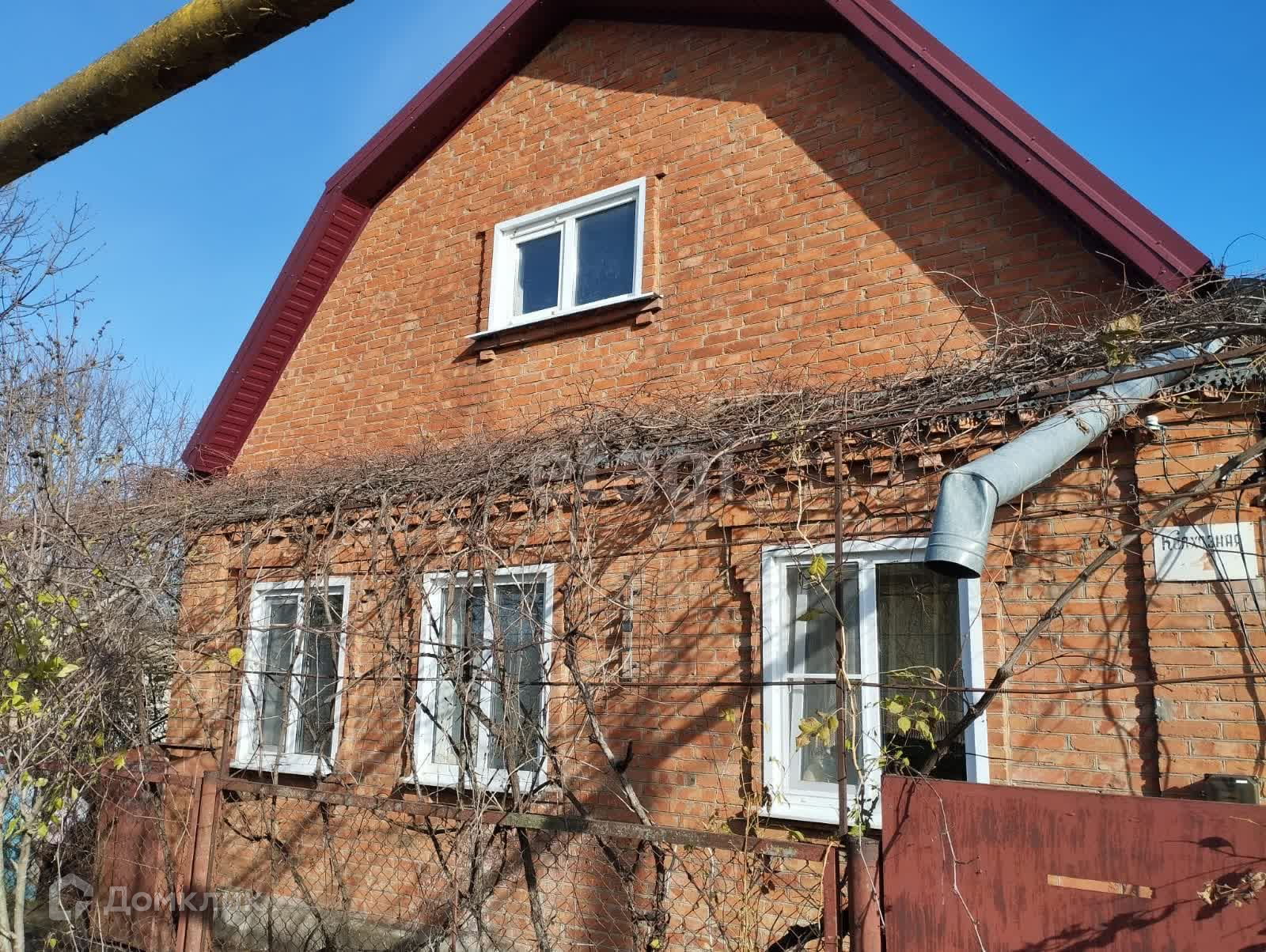 Купить Дом В Майкопе Краснооктябрьский