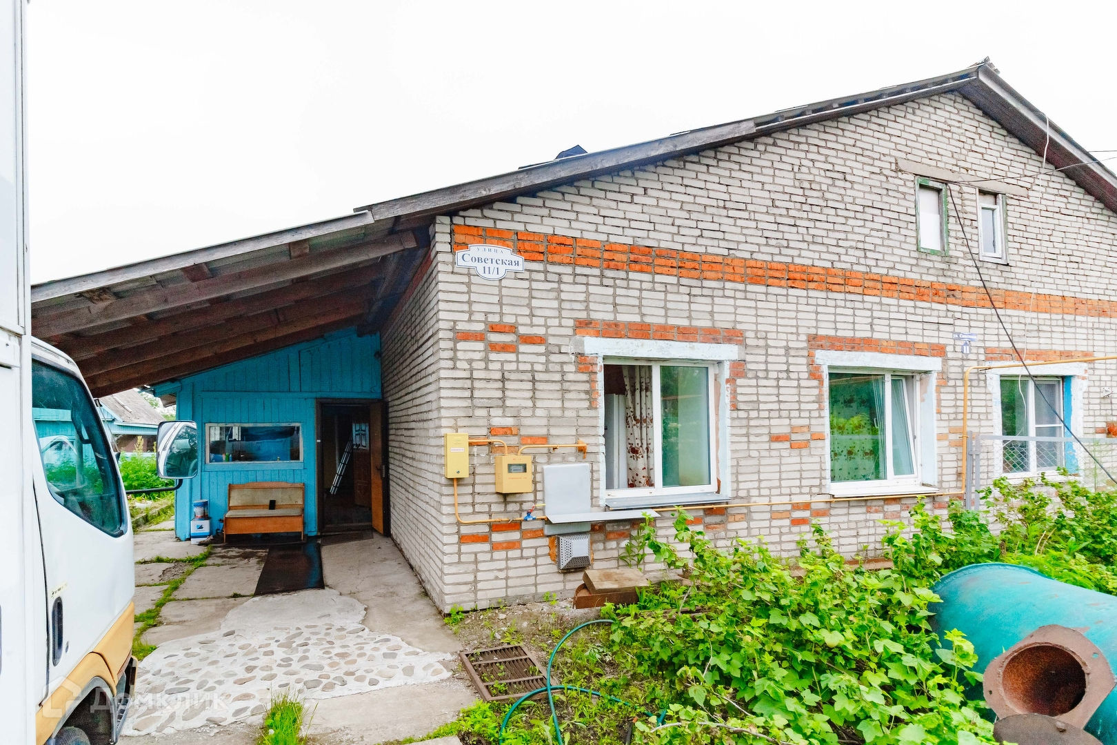 Купить Частный Дом В Хабаровске