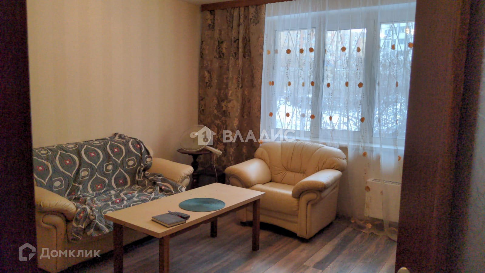 Снять 1-комнатную квартиру, 38 м² по адресу Московская область ...