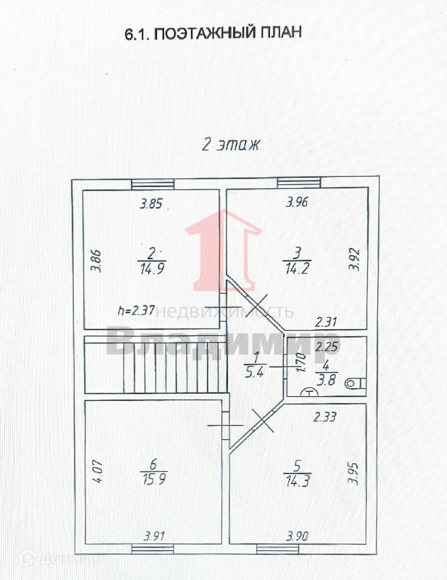 Купить дом, 183.5 м² по адресу Приморский край, Находка, улица Шевченко, 64  за 9 975 000 руб. в Домклик — поиск, проверка, безопасная сделка с жильем в  офисе Сбербанка.