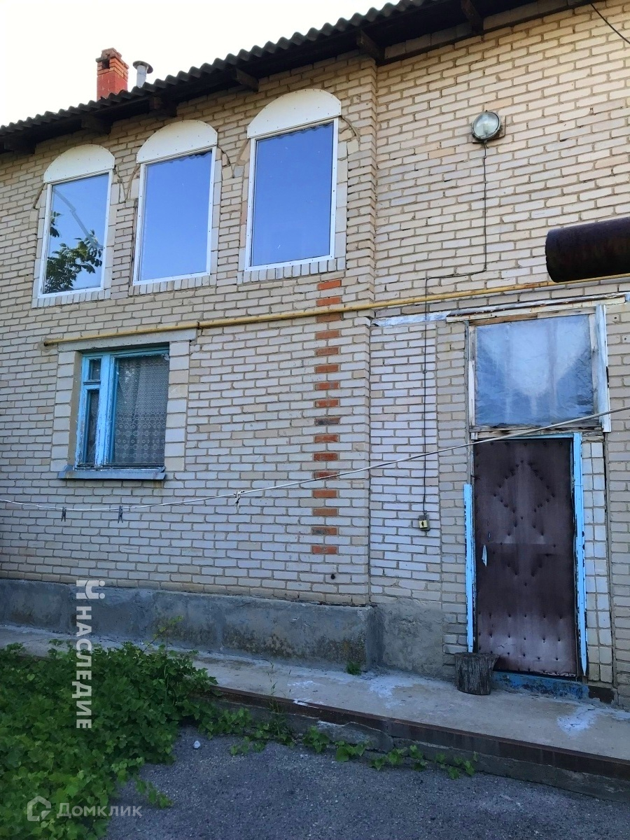 Домклик Белая Калитва Недвижимость Купить Дом
