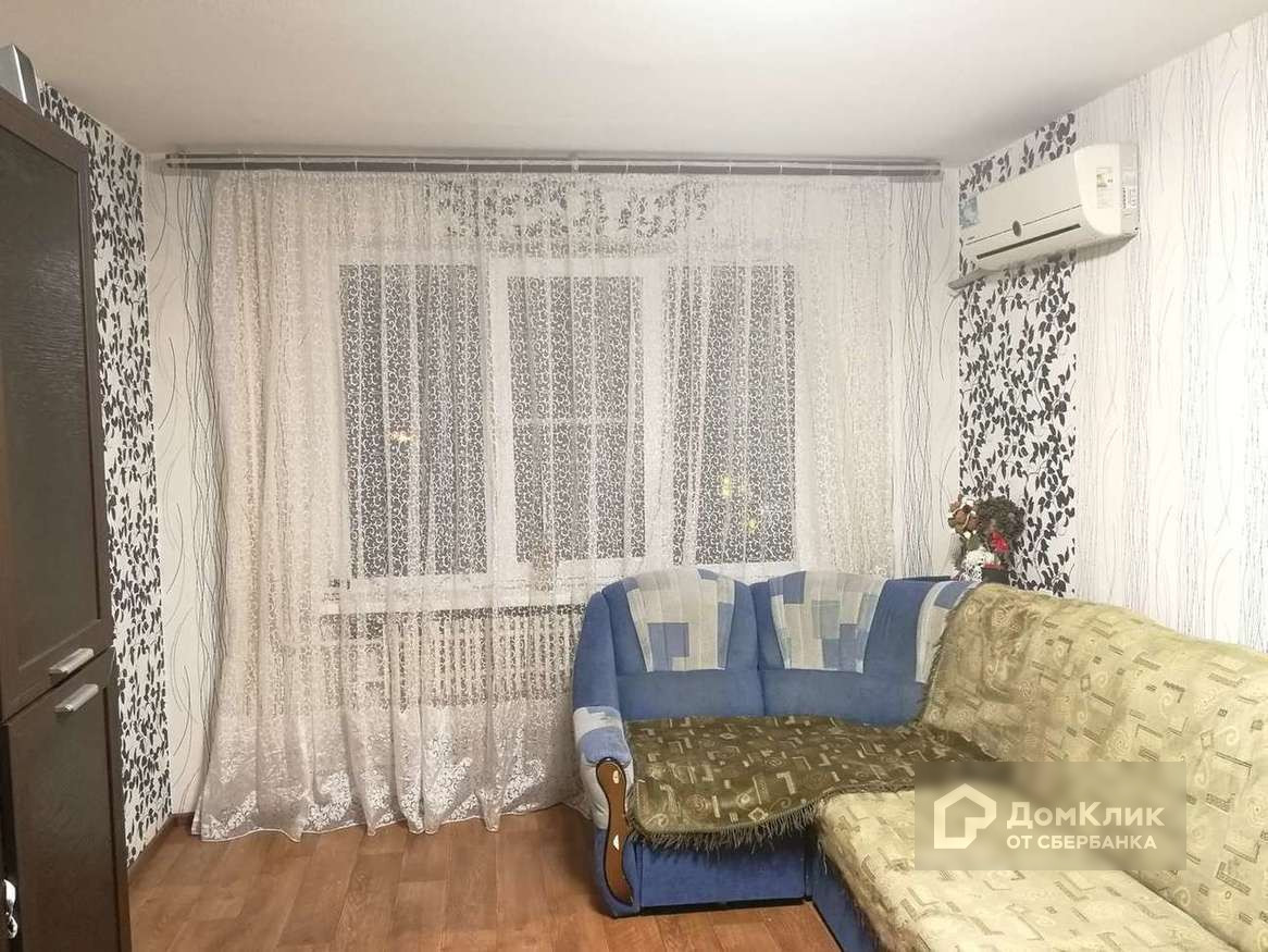 Купить 3 Комн Квартиру Волжский