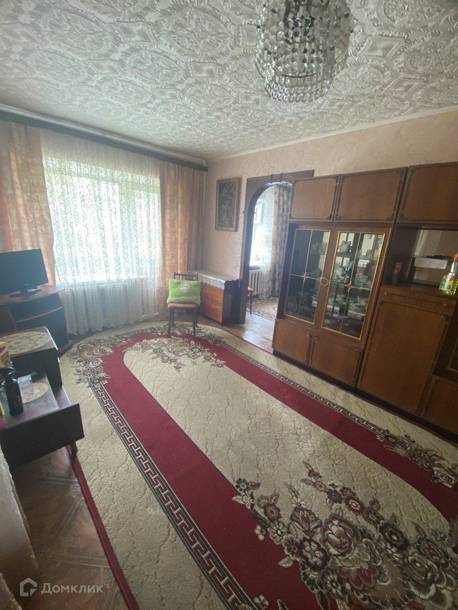 Фарпост Квартиры В Амурске Купить
