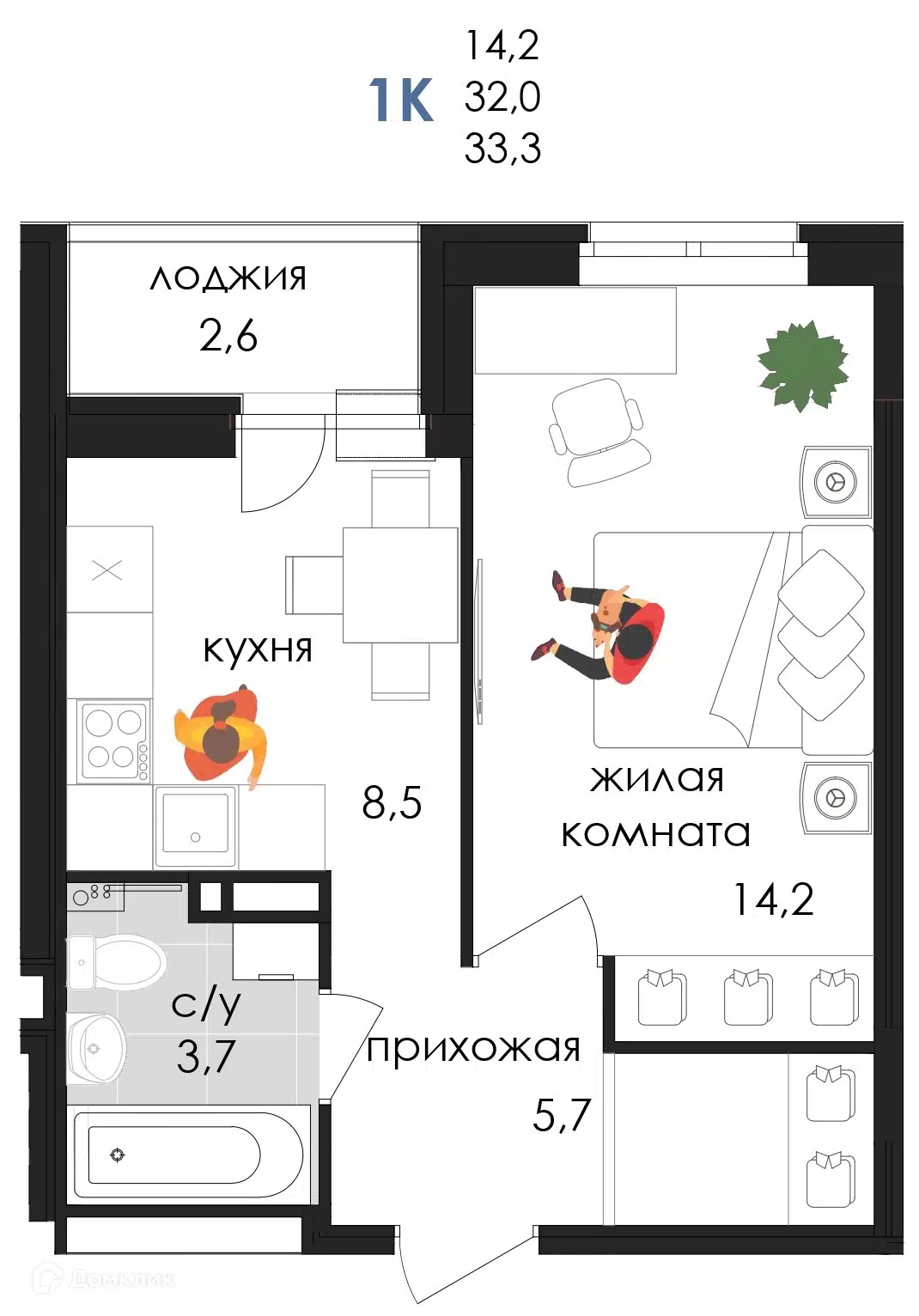 ЖК ЖД «Логика» Пермский край от официального застройщика Застройщик  Мегаполис: цены и планировки квартир, ход строительства, срок сдачи, отзывы  покупателей, ипотека, акции и скидки — Домклик