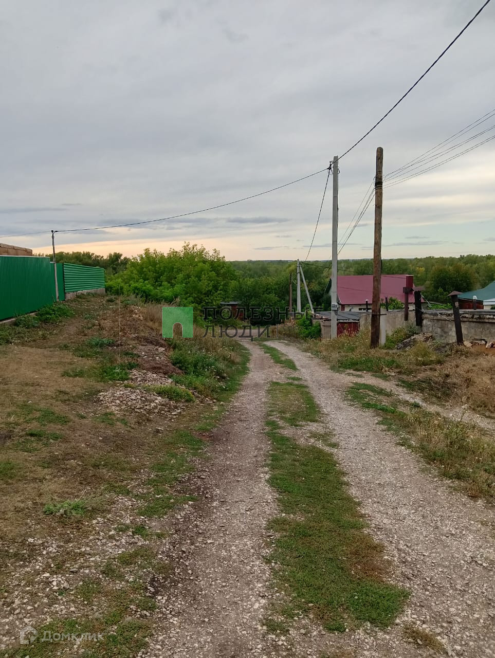 Погода село бельское. Алатанинский лес Стерлитамак. Луговая 9 Стерлитамак.