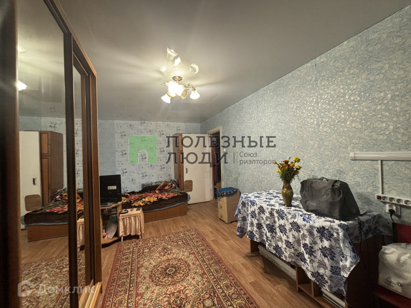 Купить Однокомнатную Квартиру Комсомольске Тольятти
