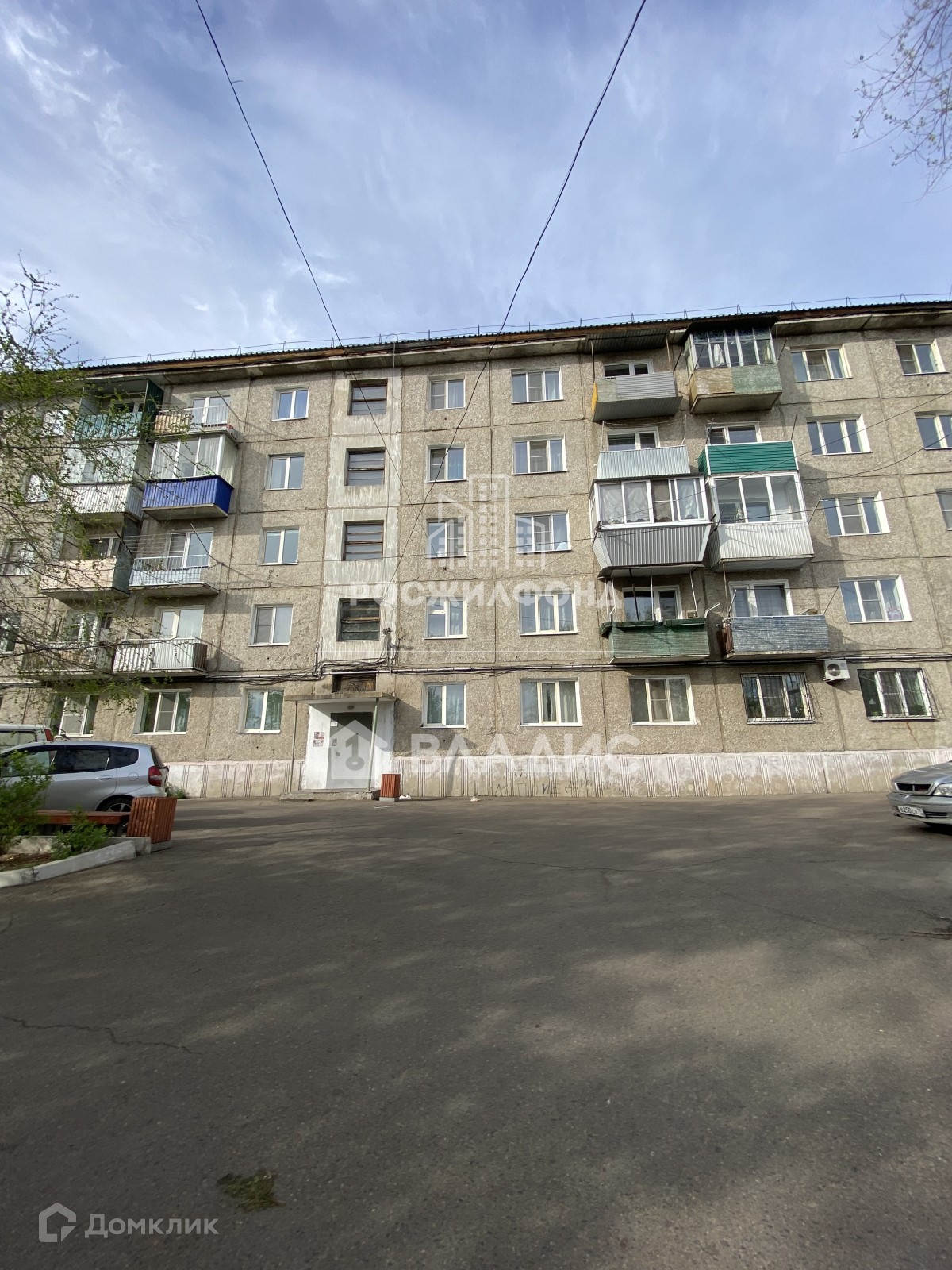 Купить 3-комнатную квартиру, 69.6 м² по адресу Забайкальский край, Чита,  Верхоленская улица, 22, 4 этаж за 6 630 000 руб. в Домклик — поиск,  проверка, безопасная сделка с жильем в офисе Сбербанка.