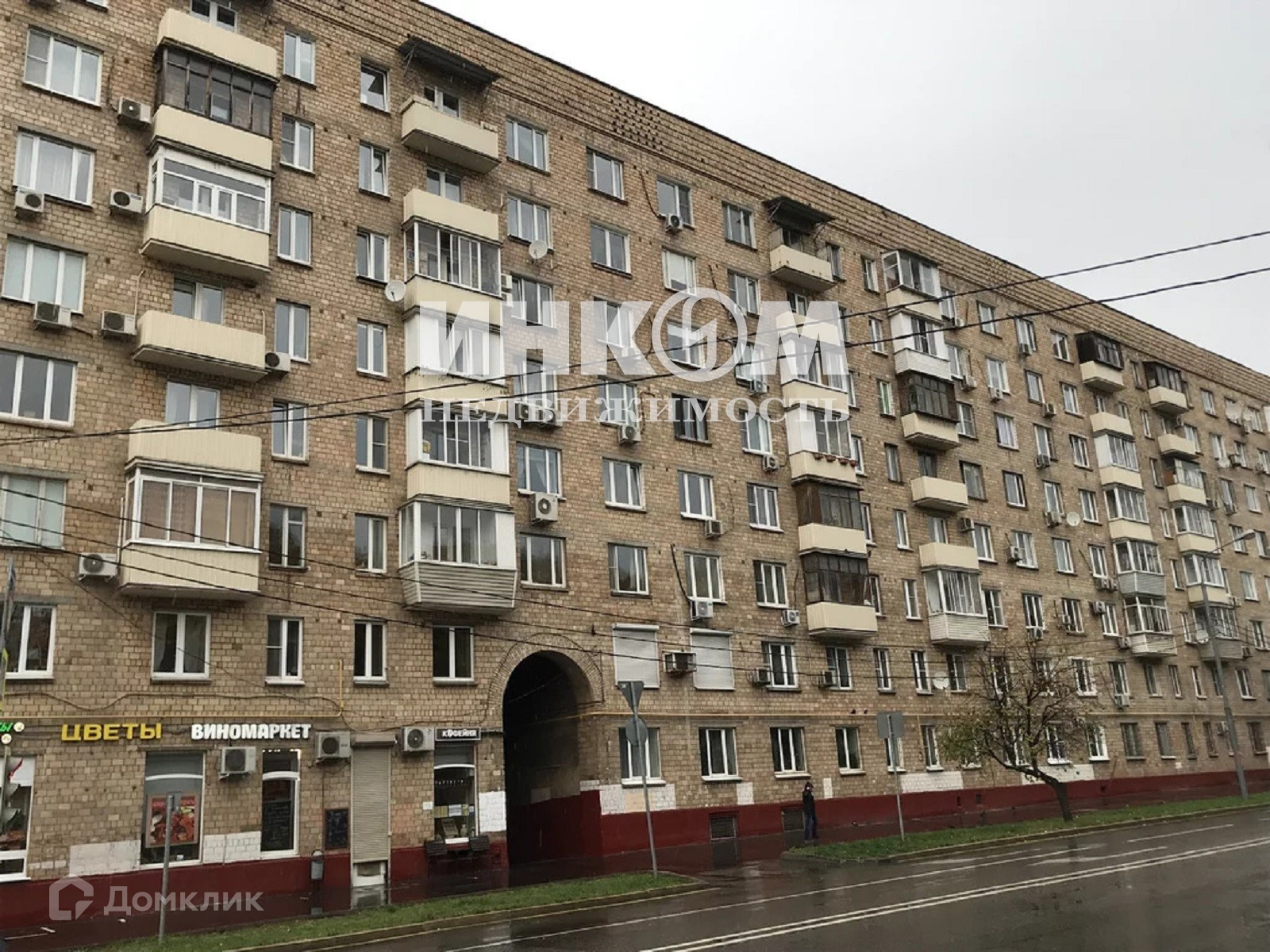 сергиев посад ул дружбы 8. домодедово улица дружбы 7. ул дружбы д 8. внииссок дружбы 8. улица дружбы 8 киров.