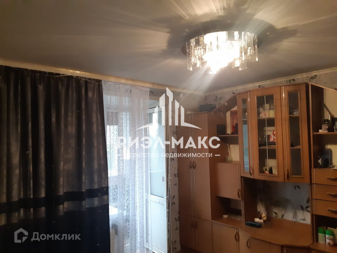Купить Однокомнатную В Фокинском Районе Брянска