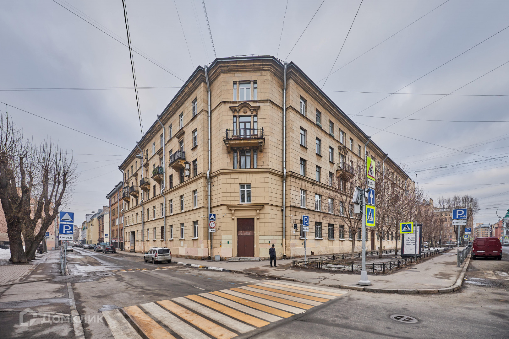 Купить Комнату Большой Проспект Петроградской Стороны