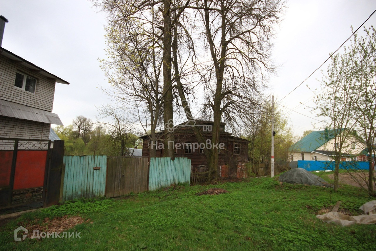 Купить Недорого Дачу В Районе Сергиева Посада