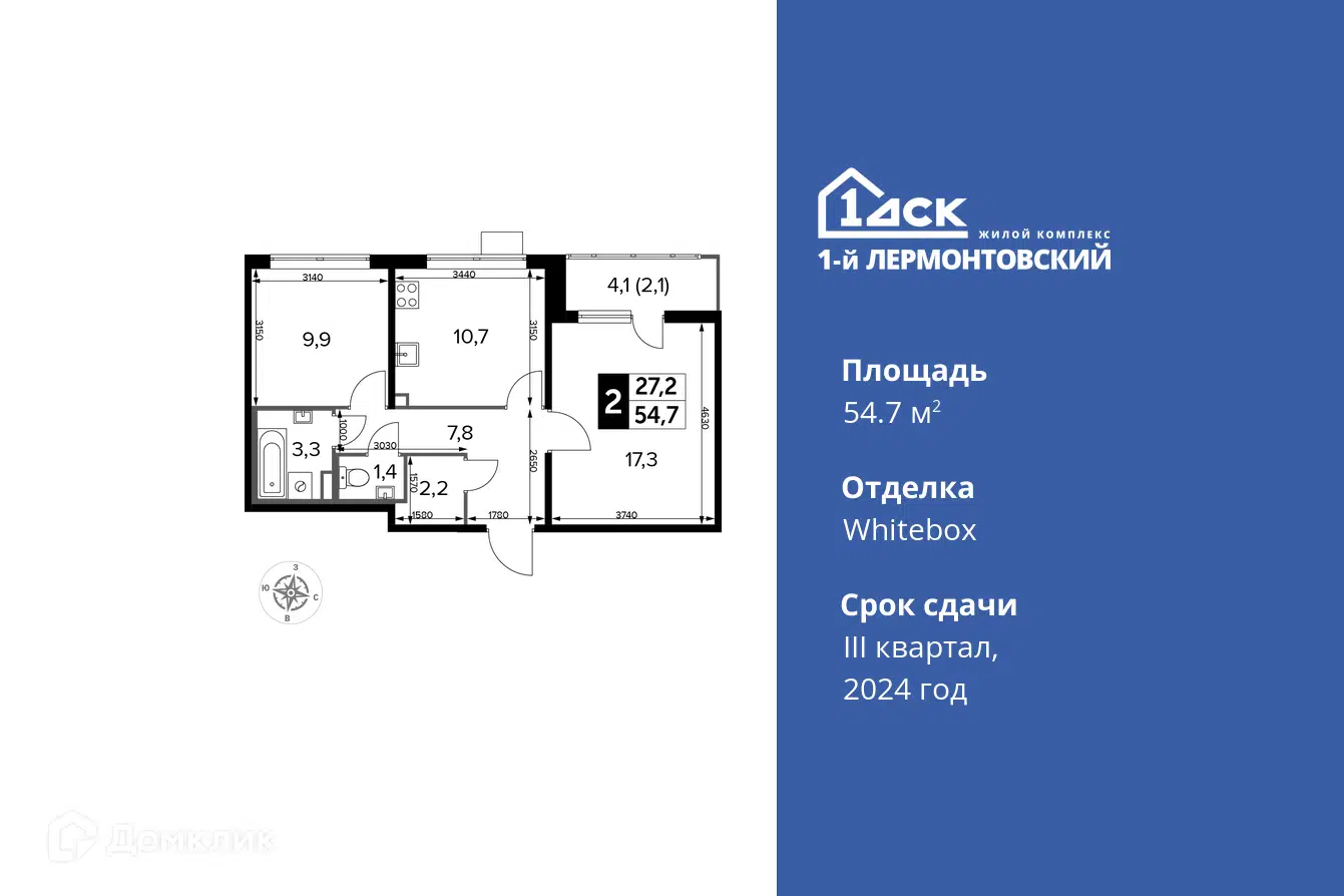 ЖК 1-й Лермонтовский Московская область от официального застройщика ГК ФСК:  цены и планировки квартир, ход строительства, срок сдачи, отзывы  покупателей, ипотека, акции и скидки — Домклик