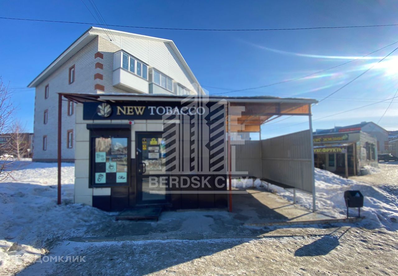 Купить помещение своб. назначения, 70 м² по адресу Новосибирская ...