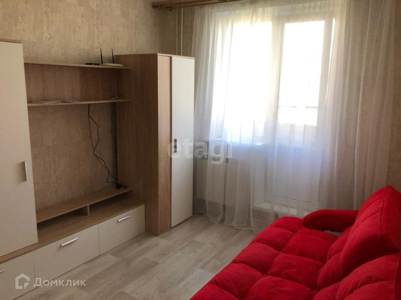 Авито Купить Квартиру Нижний Тагил Вагонка