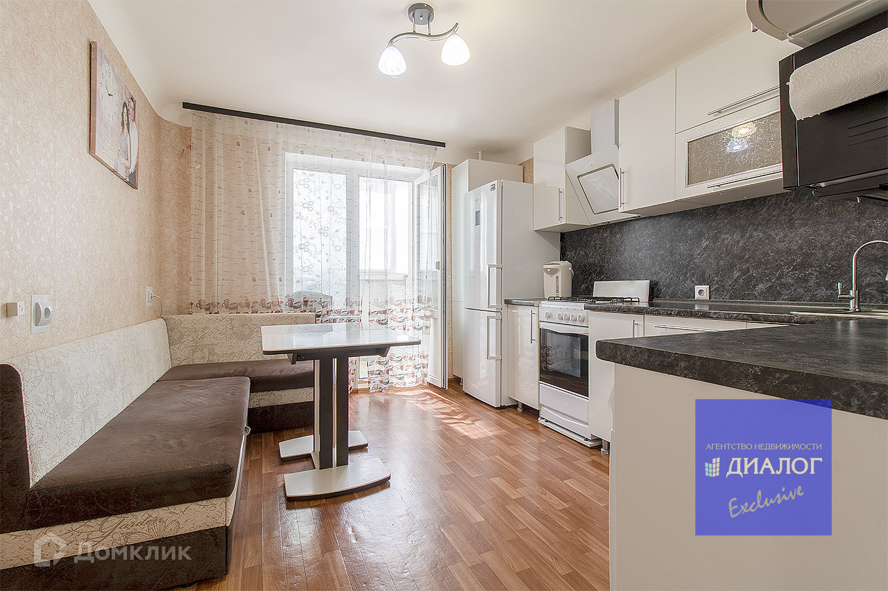 Волжский Купить Однокомнатную Квартиру Цена