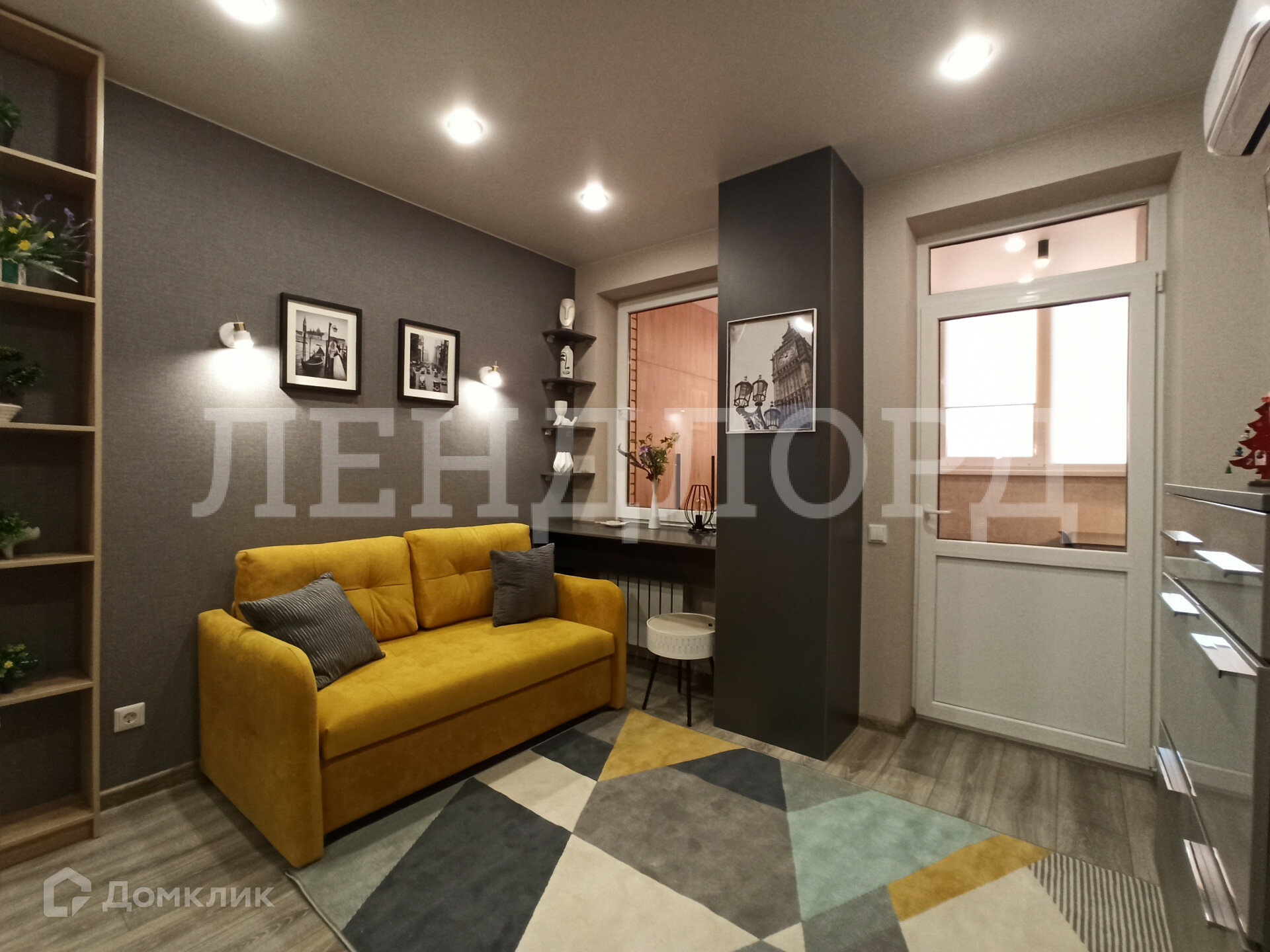 Купить Квартиру Зорге 9 Ростов На Дону