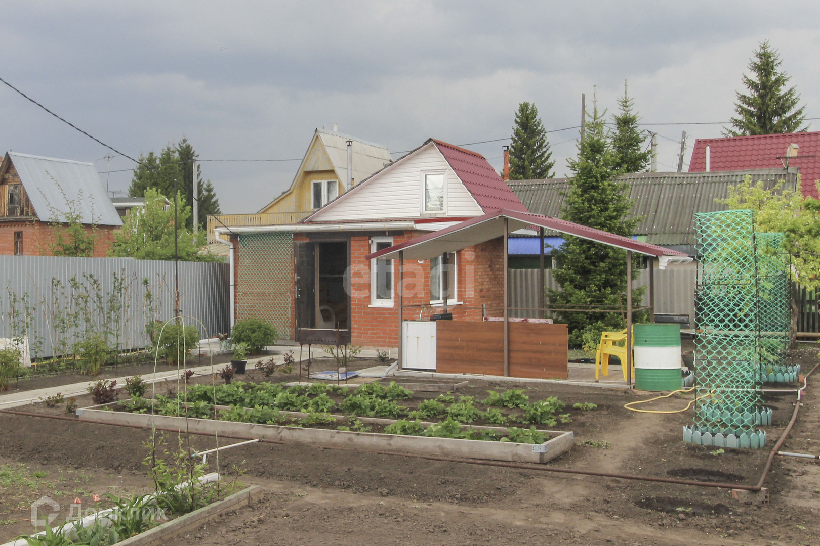 Домклик—cервисдляпоискаипокупкинедвижимостивипотеку