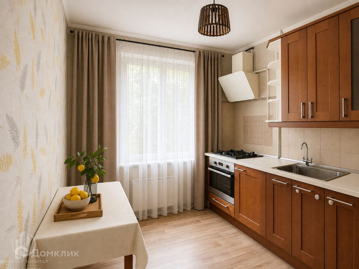 Москва, Ленская улица, 3 - Bild 3