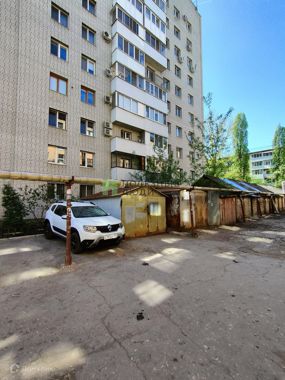 Купить гараж, 20 м² по адресу Саратов, 2-я Садовая улица, 83 за 280 000  руб. в Домклик — поиск, проверка, безопасная сделка с недвижимостью в офисе  Сбербанка.