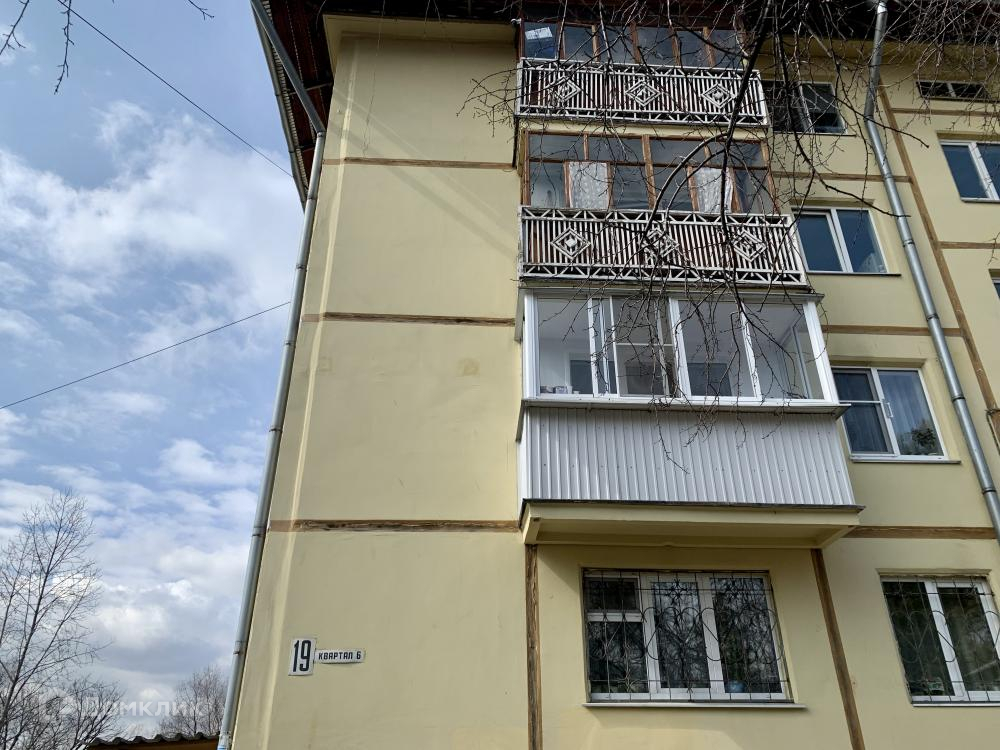 Купить 2 Комнатную Квартиру В Г Шелехов