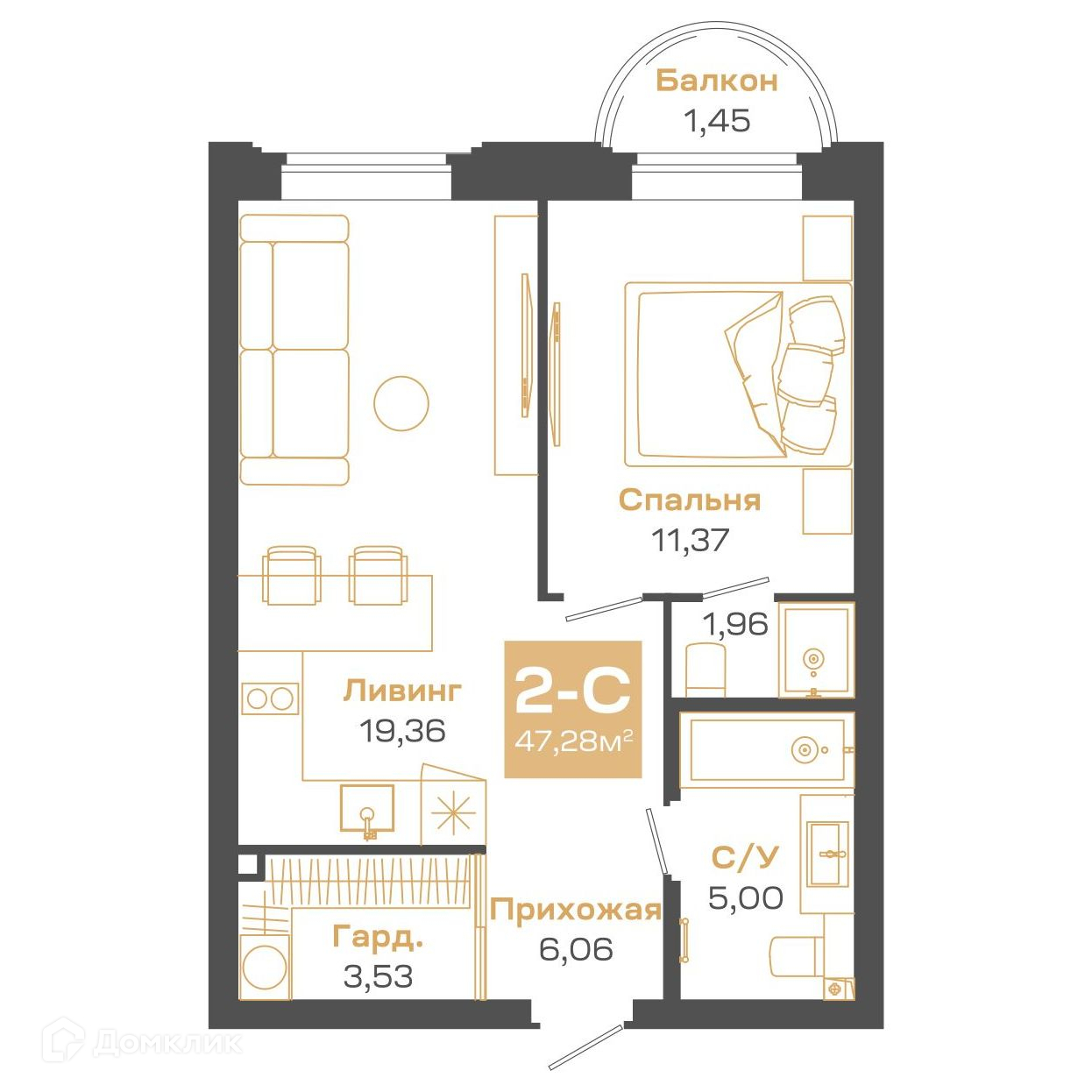2-комн. квартира, 47.28 м²