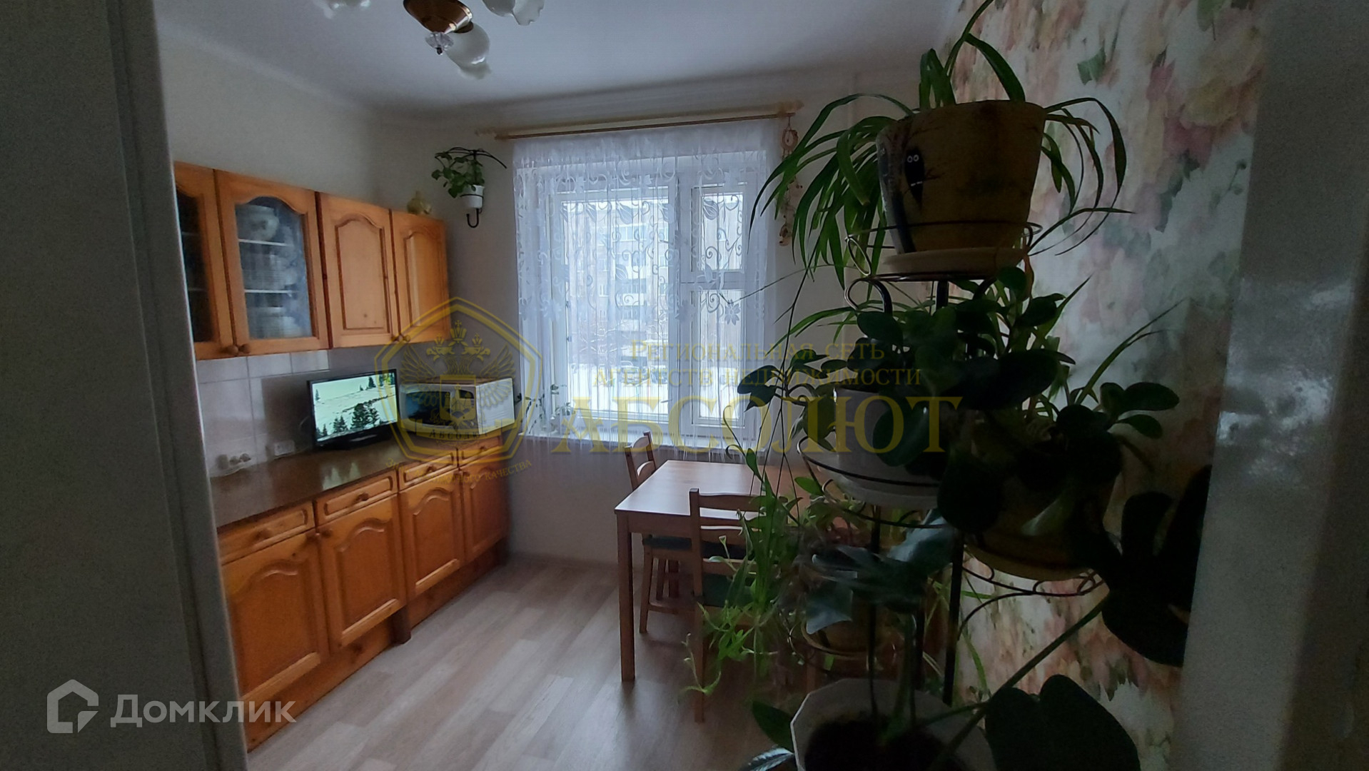 Купить Квартиру В Ревде Свердловской Вторичка